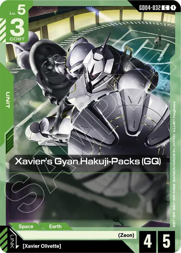 Gundam Trading Card Game Phantom Aria Single Card Common Xaviers