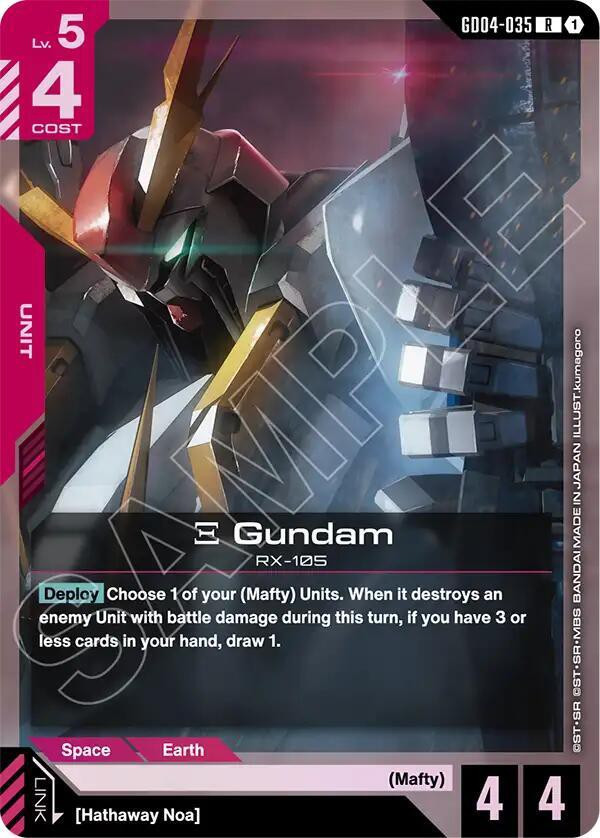 Gundam Trading Card Game Phantom Aria Single Card Rare Xi Gundam