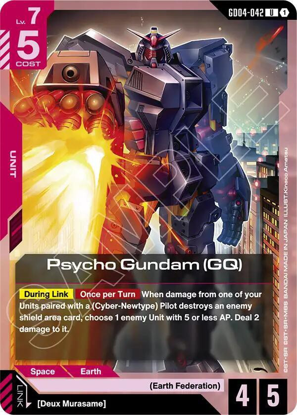 Gundam Trading Card Game Phantom Aria Single Card Uncommon Psycho