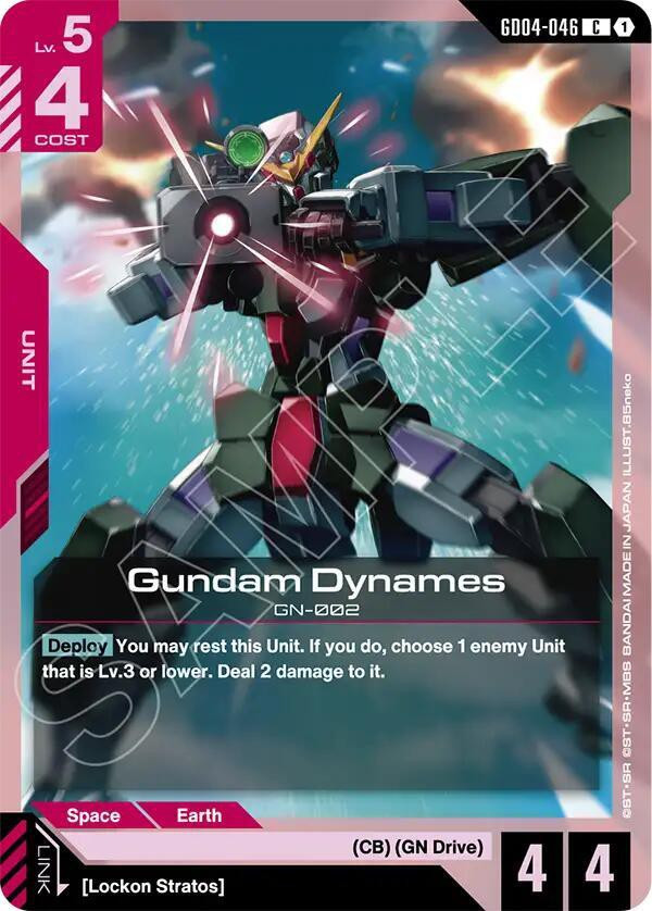 gundamtcgpagd04046__44184.