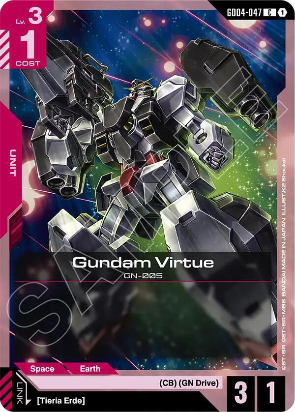 Gundam Trading Card Game Phantom Aria Single Card Common Gundam