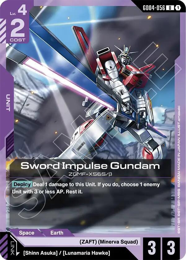 Gundam Trading Card Game Phantom Aria Single Card Uncommon Sword