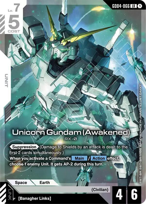 Gundam Trading Card Game Phantom Aria Single Card Legend Rare