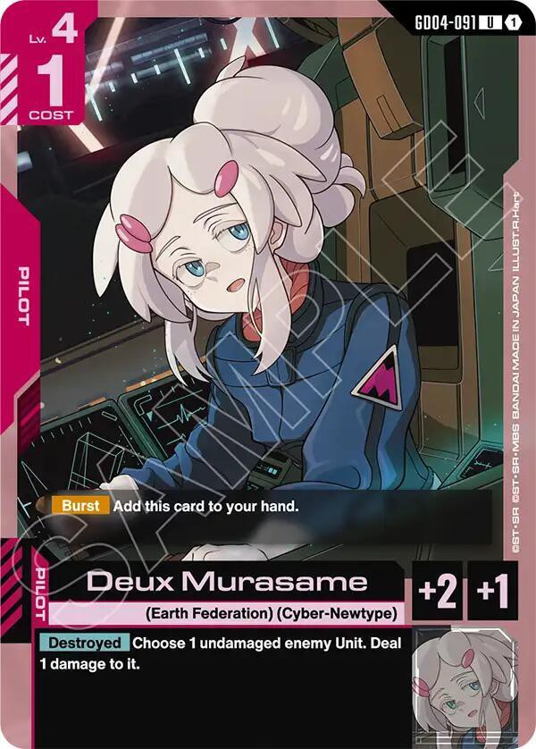 Gundam Trading Card Game Phantom Aria Single Card Uncommon Deux