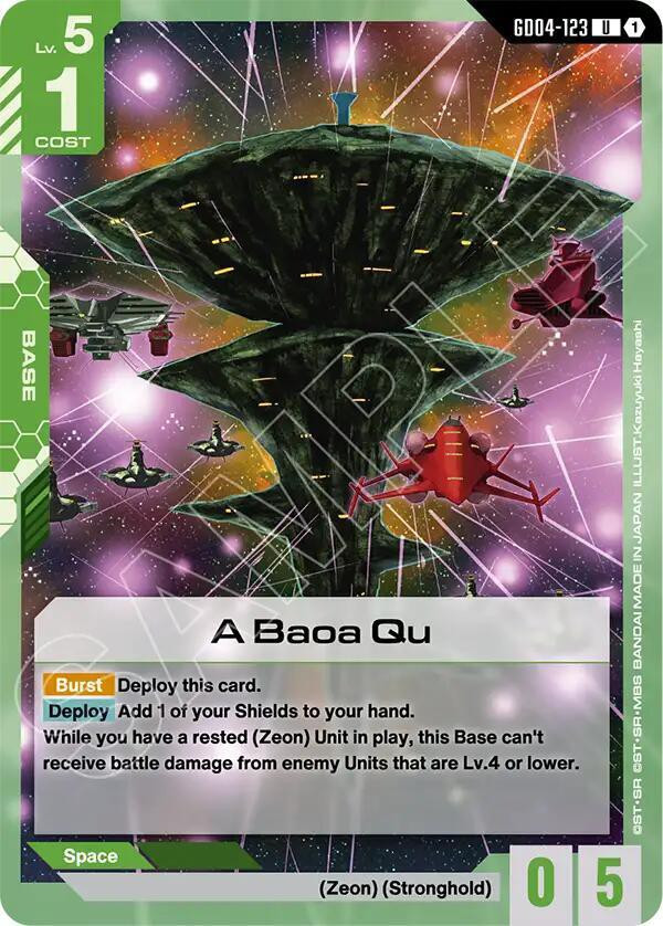 Gundam Trading Card Game Phantom Aria Single Card Uncommon A Baoa