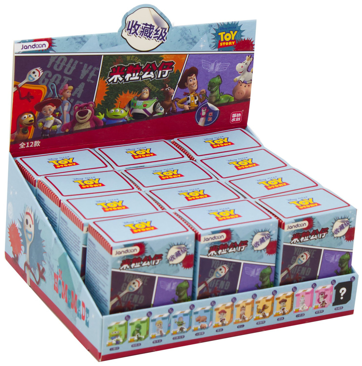 Disney / Pixar Toy Story Rice Grain Mini Doll Mystery Box 12 Packs、ToyWiz、kayou