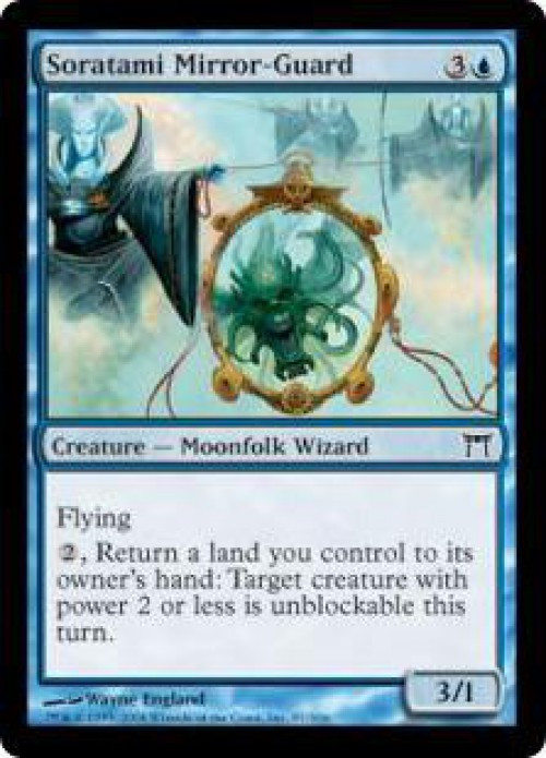 MtG Champions of Kamigawa Common Soratami Mirror-Guard #87 Moderately Played、ToyWiz、kayou