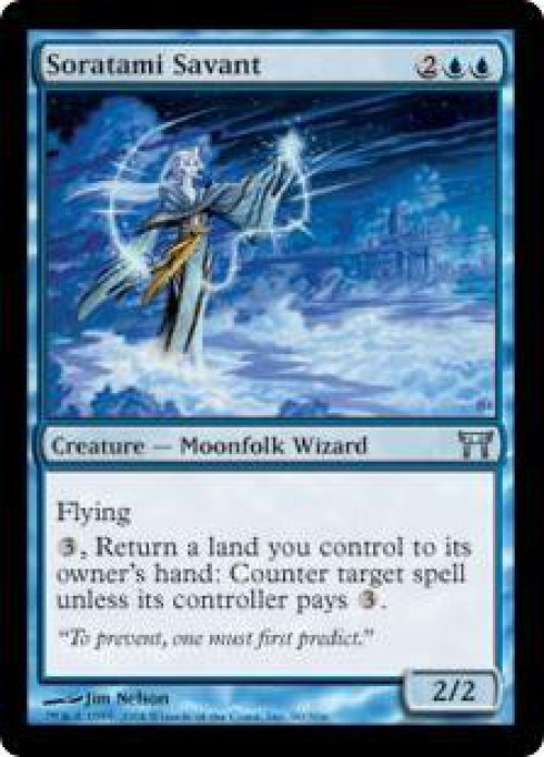 MtG Champions of Kamigawa Uncommon Soratami Savant #90 Lightly Played、ToyWiz、kayou