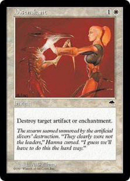MtG Tempest Common Disenchant #16、ToyWiz、kayou
