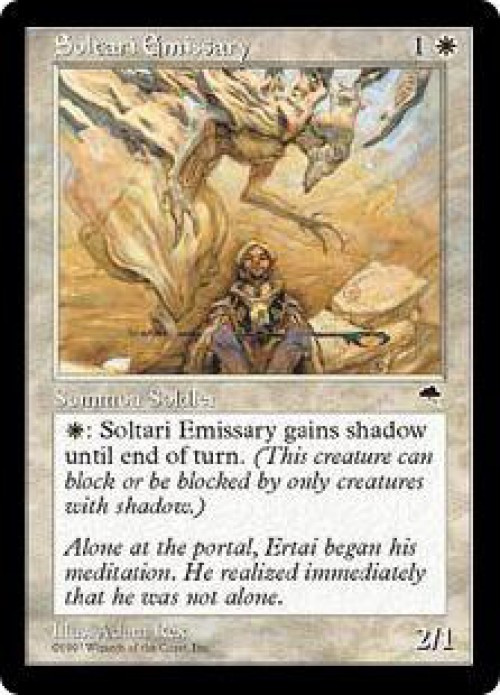 MtG Tempest Rare Soltari Emissary #42、ToyWiz、kayou
