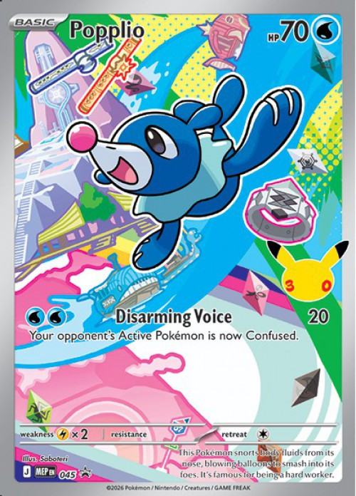 Pokemon Trading Card Game Mega Evolution Promo Promo Popplio MEP045、ToyWiz、kayou