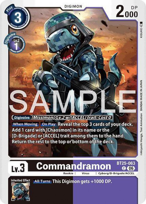 digimon card game 2019 pb-12 Digimon Frontier 20th Memorial Set Digimon Frontier 20th Memorial Set PB Commandramon (Alternate Art) (Foil) -