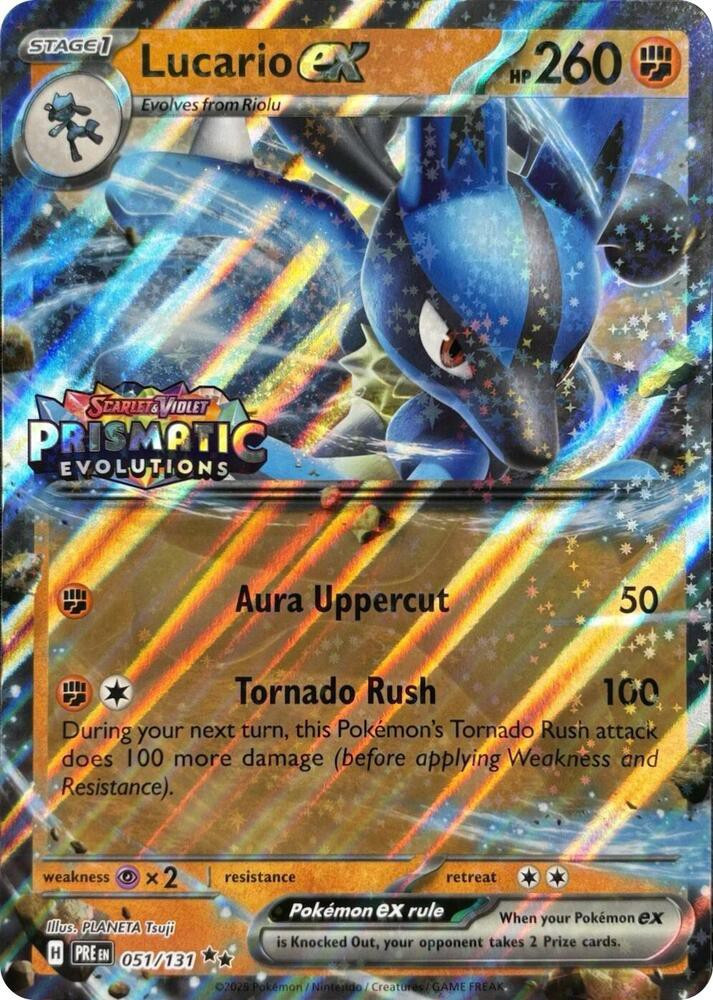 lucario pokemon card rare 【Pokemon Card】MEGA EX【SAR】(088/063) (M1L) Japanese Single Stage 1 Pokemon Trading Card Game Prismatic