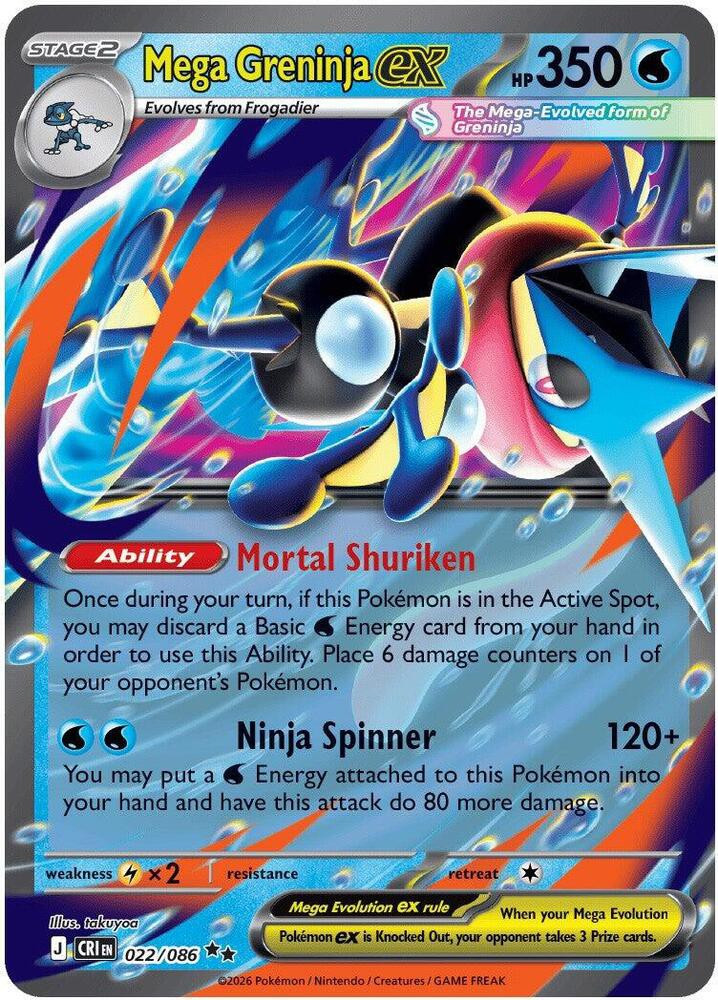 pokemonchaosrising022megagreni