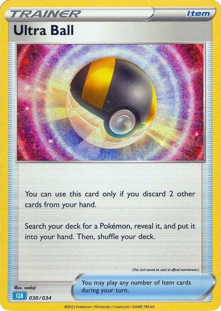 Pokemon Trading Card Game Classic Classic Collection Ultra Ball #30 CLB、ToyWiz、kayou