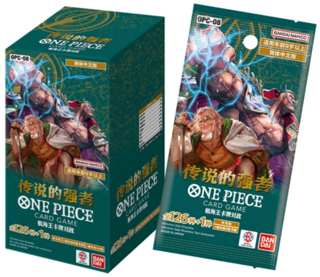 One Piece Trading Card Game Two Legends Booster Box OPC-08 CHINESE