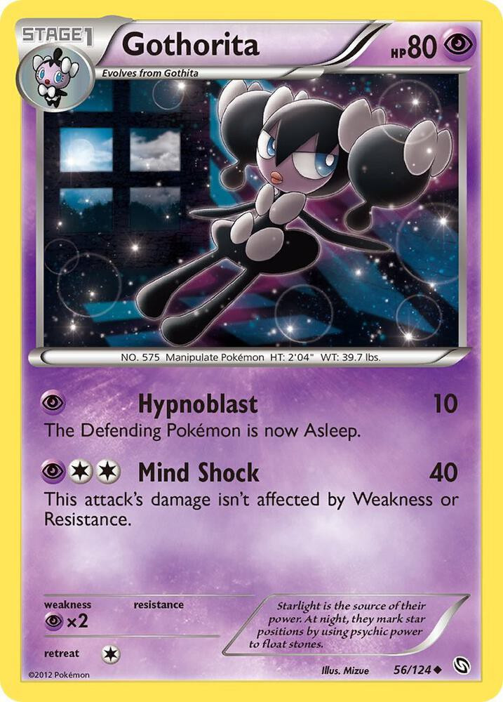 Pokemon Black & White Dragons Exalted Uncommon Gothorita #56 Reverse Holofoil、ToyWiz、kayou
