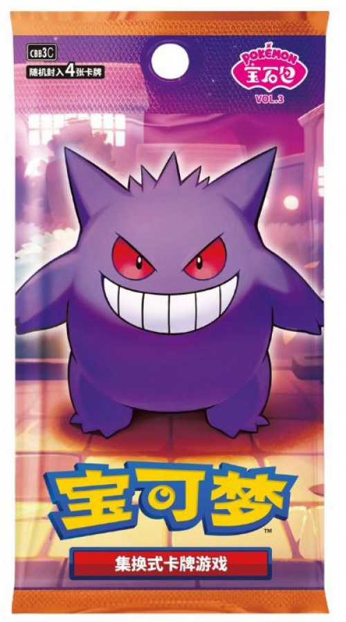 Pokemon Gem Pack 3 Trading Card BOOSTER Pack CHINESE、ToyWiz、kayou