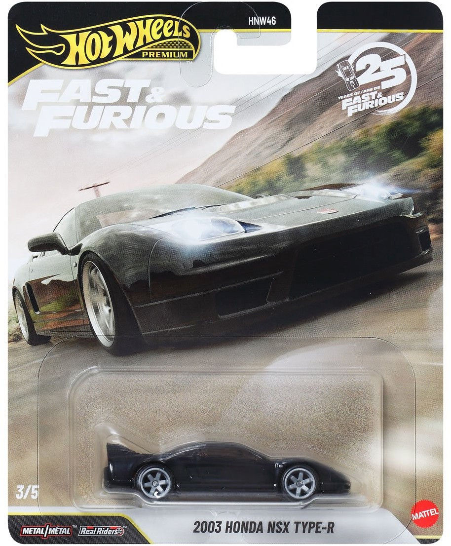 Hot Wheels Premium 25 Years of Fast & Furious 2003 Honda NSX Type-R Die Cast Car #3/5、ToyWiz、kayou