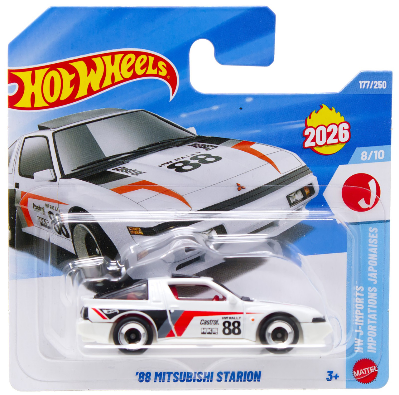 Hot Wheels HW J-Imports '88 Mitsubishi Starion Diecast Car、ToyWiz、kayou