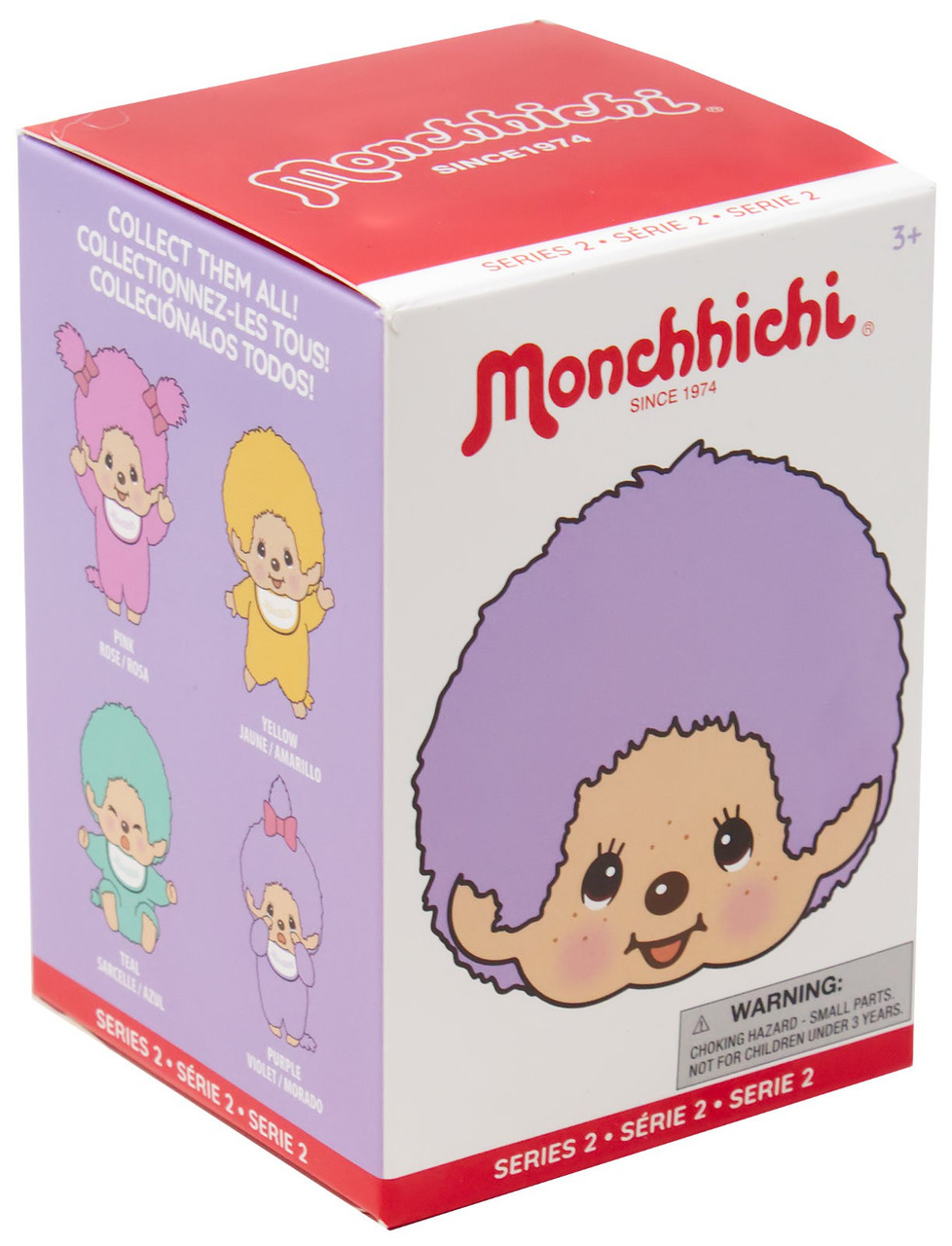 Monchhichi Series 2 Plush Keychain Mystery Pack AQI - ToyWiz