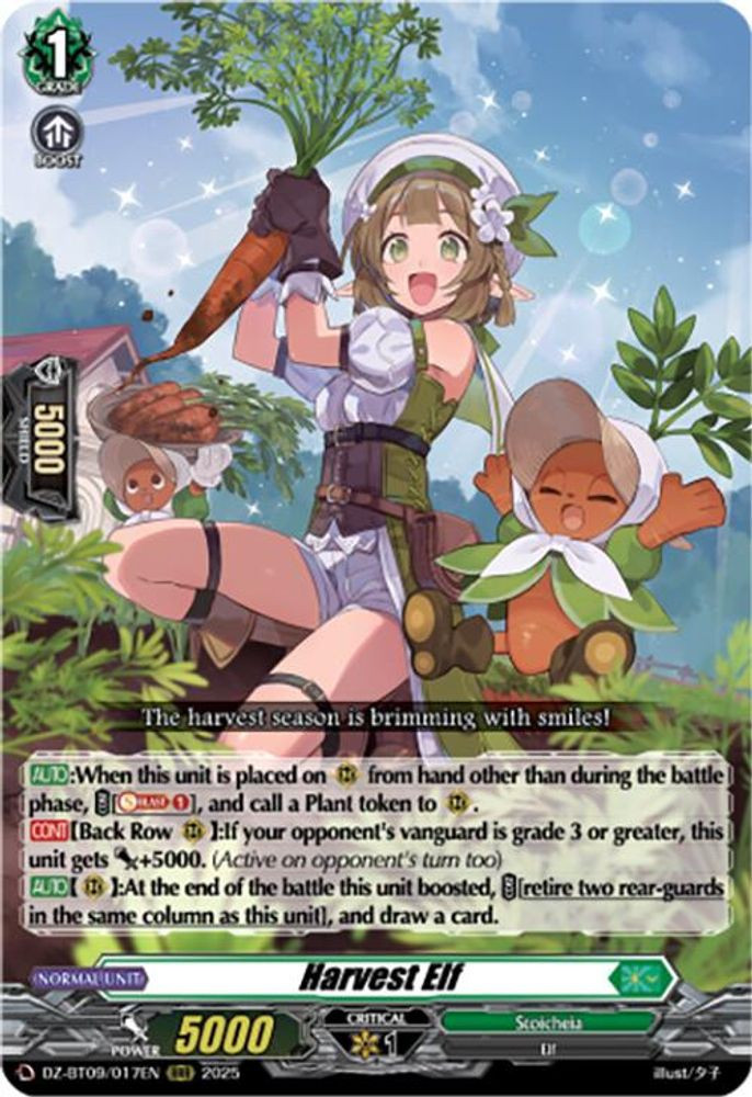 Cardfight Vanguard Trading Card Game Super Brave Detonation Triple Rare Harvest Elf DZ-BT09/017EN、ToyWiz、kayou