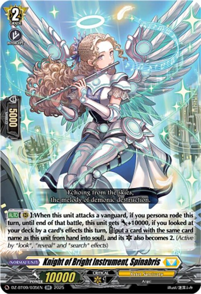 Cardfight Vanguard Trading Card Game Super Brave Detonation Double Rare Knight of Bright Instrument, Spinabris DZ-BT09/035EN、ToyWiz、kayou