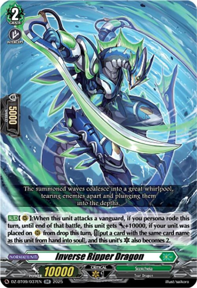 Cardfight Vanguard Trading Card Game Super Brave Detonation Double Rare Inverse Ripper Dragon DZ-BT09/037EN、ToyWiz、kayou