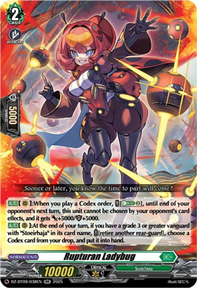 Cardfight Vanguard Trading Card Game Super Brave Detonation Double Rare Rupturan Ladybug DZ-BT09/038EN、ToyWiz、kayou