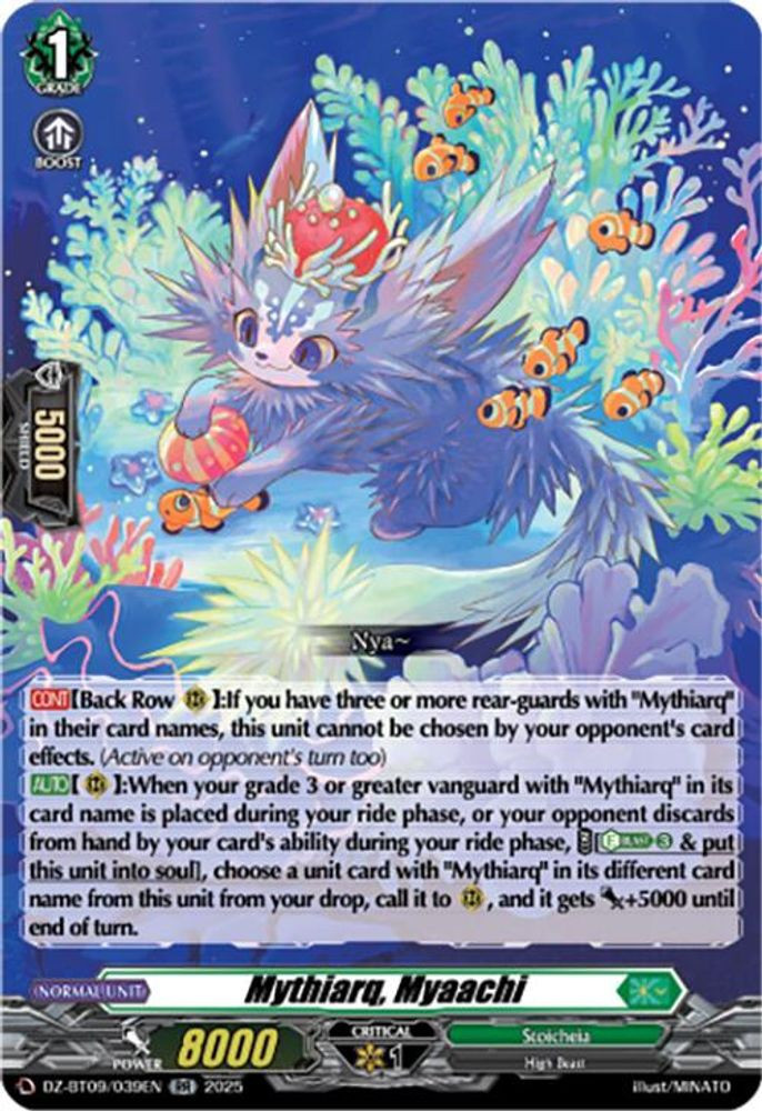 Cardfight Vanguard Trading Card Game Super Brave Detonation Double Rare Mythiarq, Myaachi DZ-BT09/039EN、ToyWiz、kayou