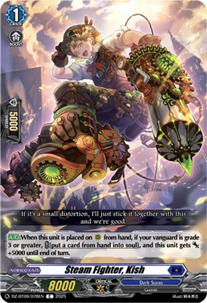 Cardfight Vanguard Trading Card Game Super Brave Detonation Common Steam Fighter, Kish DZ-BT09/078EN、ToyWiz、kayou