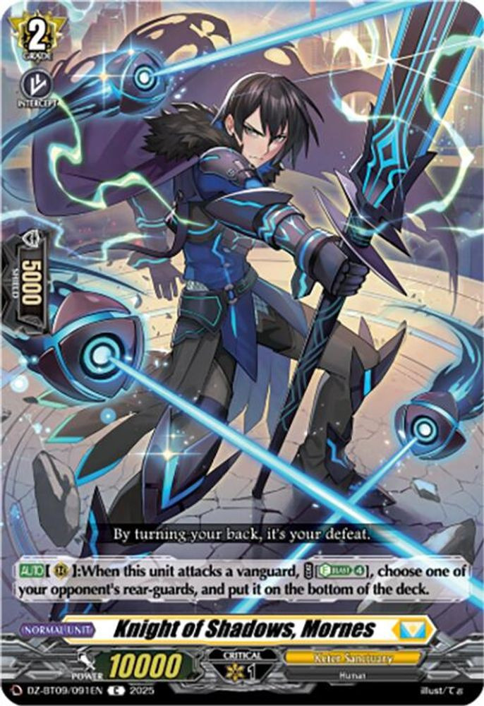 Cardfight Vanguard Trading Card Game Super Brave Detonation Common Knight of Shadows, Mornes DZ-BT09/091EN、ToyWiz、kayou