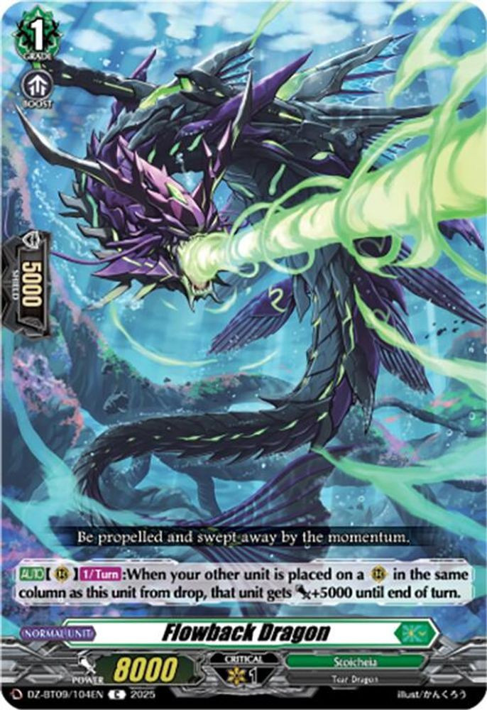 Cardfight Vanguard Trading Card Game Super Brave Detonation Common Flowback Dragon DZ-BT09/104EN、ToyWiz、kayou