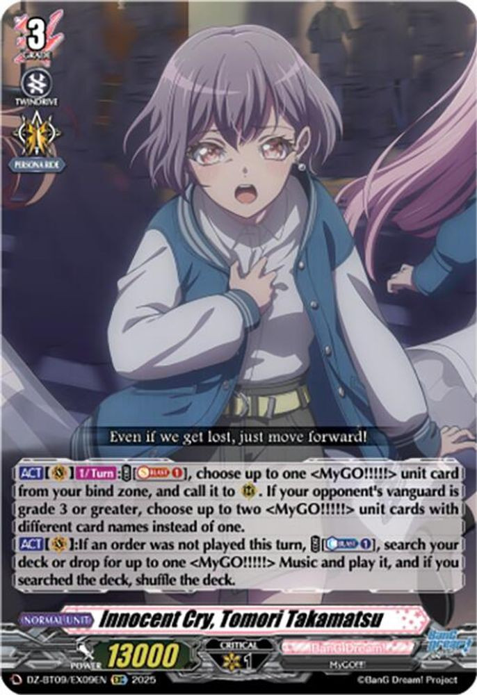 Cardfight Vanguard Trading Card Game Super Brave Detonation EXRRR Innocent Cry, Tomori Takamatsu DZ-BT09/EX09EN、ToyWiz、kayou