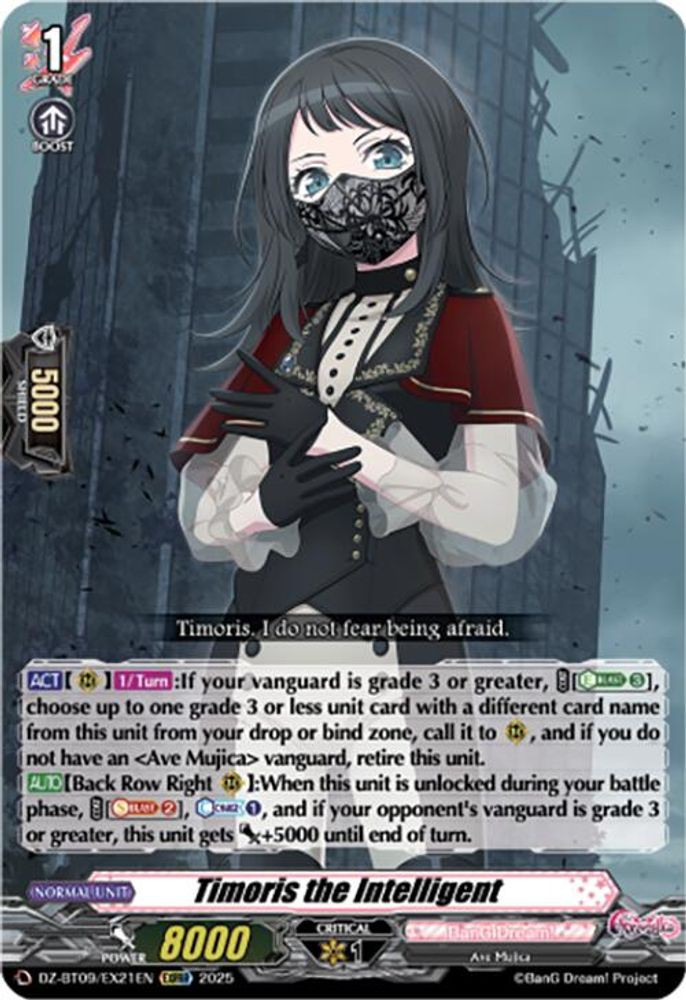 Cardfight Vanguard Trading Card Game Super Brave Detonation EXRRR Timoris the Intelligent DZ-BT09/EX21EN、ToyWiz、kayou