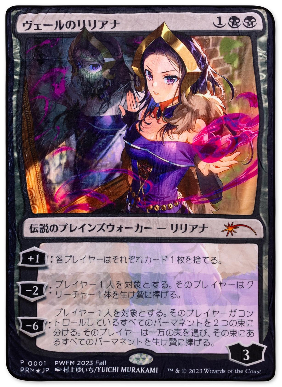 Magic The Gathering Liliana Of The Veil 45 x 63 Fleece Throw