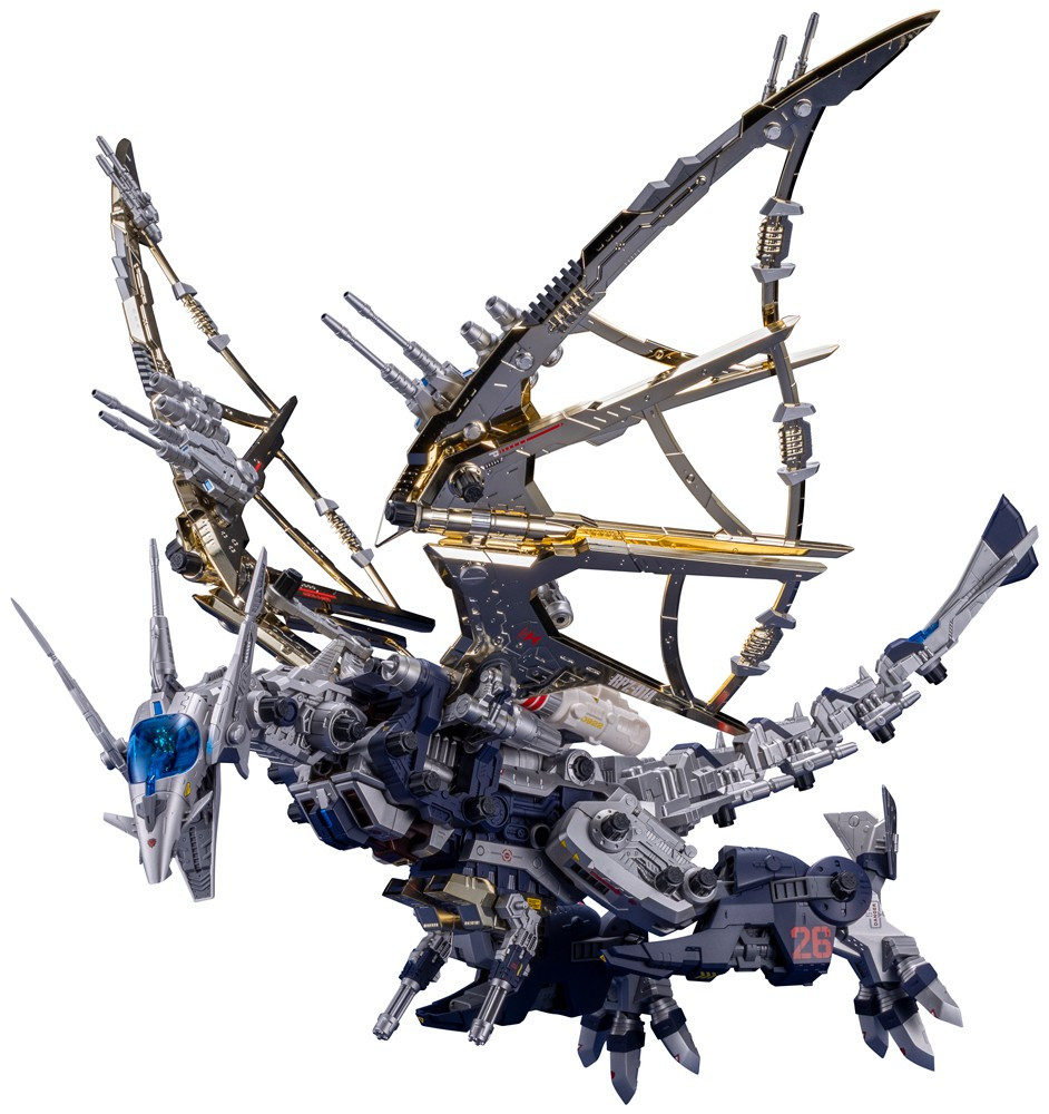 Zoids Zoids Highend Master Model Salamander F2 1144 Model Kit RPZ