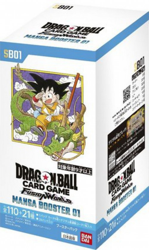 MANGA BOOSTER 01　1BOX Dragon Ball Super Trading Card Game Manga Booster 01 Booster Box