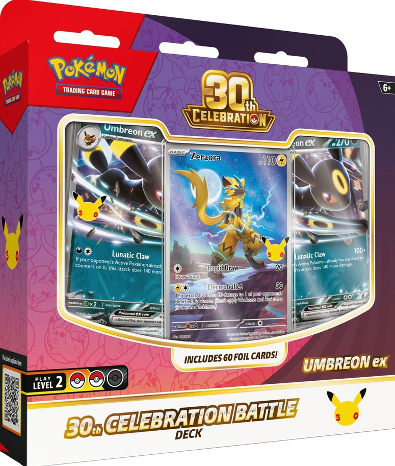 umbreon pokemon card 110 EX (Graded) Case this attack does 90 more damage Umbreon Reverse Holo (059) 2025