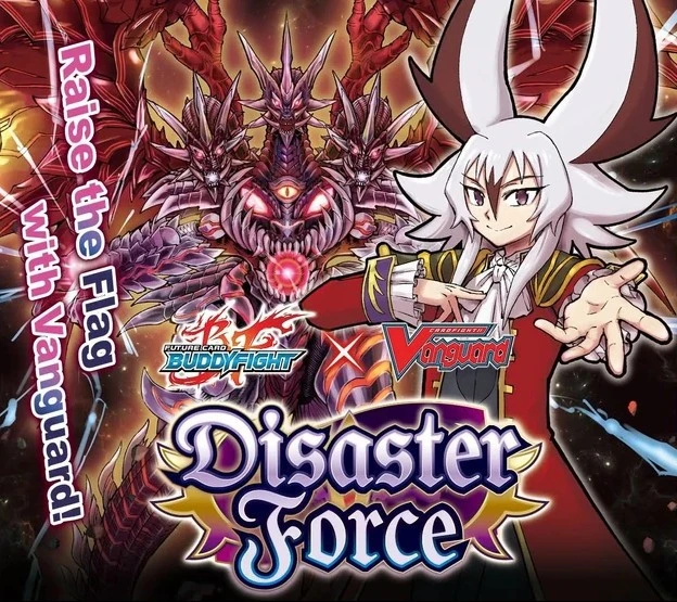 Cardfight Vanguard Trading Card Game Future Card Buddyfight