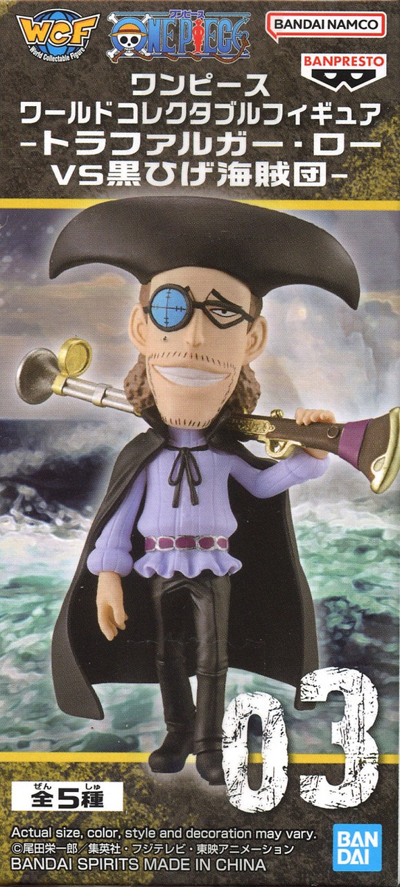 One Piece World Collectable Figure WCF Trafalgar Law vs. Blackbeard Pirates Van Augur 2.8-Inch Mini Figure、ToyWiz、kayou