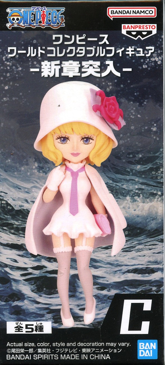 One Piece World Collectable Figure WCF Entering New Chapter Stussy 2.8-Inch Mini Figure、ToyWiz、kayou