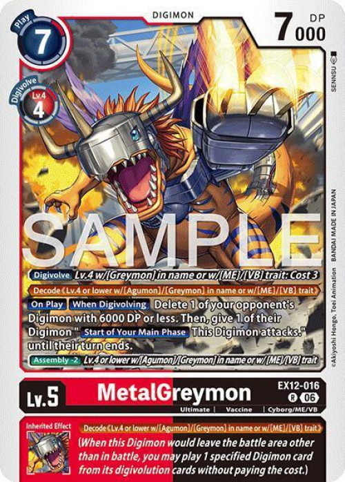 Digimon Trading Card Game Digital World Shambala Rare MetalGreymon EX12-016、ToyWiz、kayou