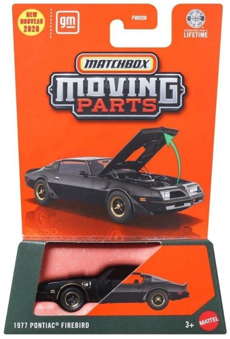 1977年Matchbox Pontiac Firebird 0610622367667__14366.