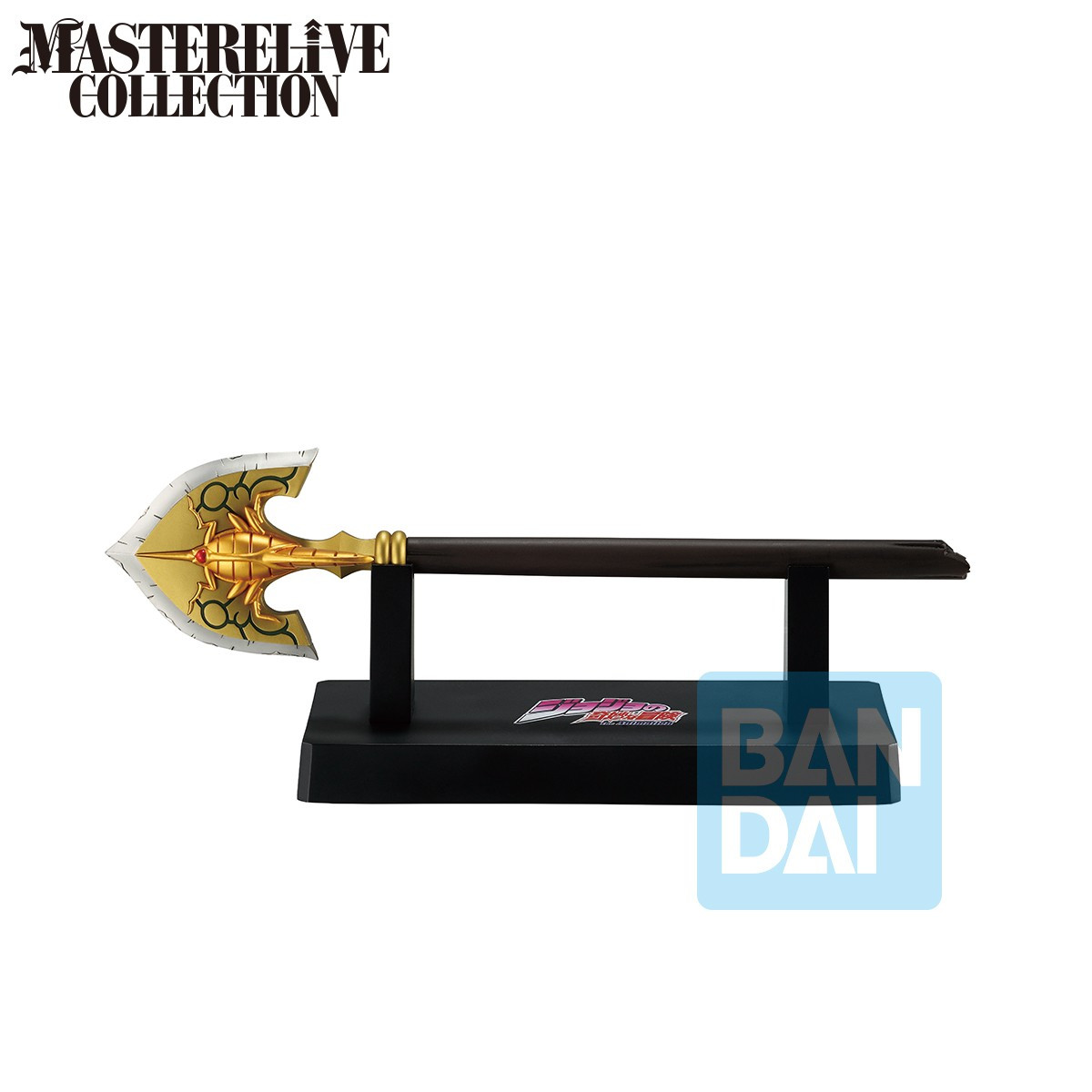 Jojo's Bizarre Adventure The Gathering of Rivals Masterlise Ichibansho The Bow and Arrow 8.3-Inch Collectible Figure (Pre-Order ships January)、ToyWiz、kayou