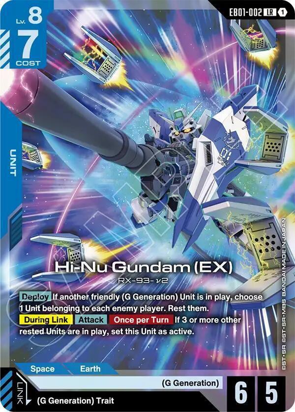 Trading Card Game Eternal Nexus Legend Rare Hi-Nu Gundam (EX) EB01-002、ToyWiz、kayou