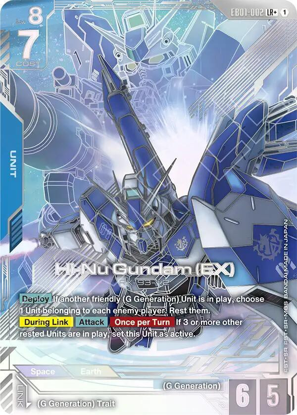 Gundam Trading Card Game Eternal Nexus Single Card Legend Rare Hi