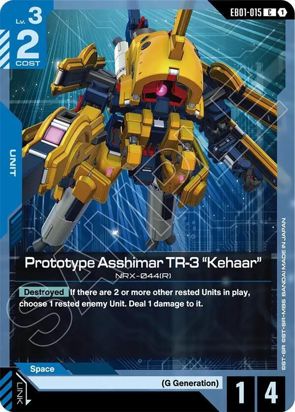 Gundam Trading Card Game Eternal Nexus Single Card Common