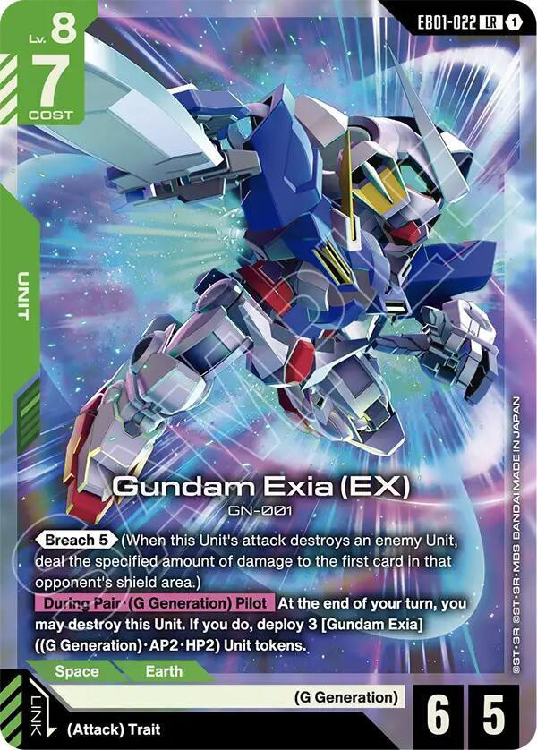 Gundam Trading Card Game Eternal Nexus Single Card Legend Rare