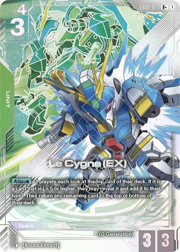 Gundam Trading Card Game Eternal Nexus Single Card Rare Le Cygne